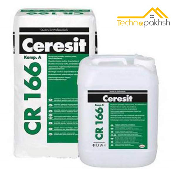 چسب عایق دو جزئی سرزیت Ceresit CR 166