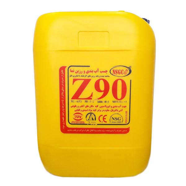 خرید چسب آب بند کننده Z90 ده کیلویی